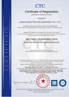 product-233-330